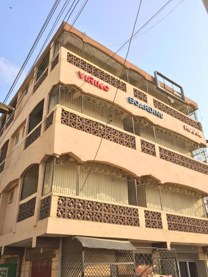 Viriko Boarding House Ξενοδοχείο Μομπάσα Εξωτερικό φωτογραφία